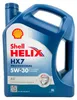 Shell HELIX HX7 Professional AV 5W-30 5l Náhled obrázku produktu 2