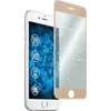 1er-Pack PhoneNatic Glas-Folie klar full-screen mit Produktbild-Vorschau 1
