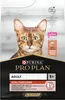 Purina Original OPTISenses, Adult, Lachs, 3 kg, Produktbild-Vorschau 1