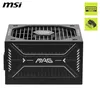 MSI Netzteil MAG A650GLS PCIE5 650Watt Produktbild-Vorschau 6