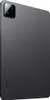 Xiaomi Pad 7 Pro 11.2" 512GB/12GB RAM WiFi Grau Produktbild-Vorschau 6