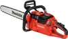 Akku-Kettensäge UC030GZ03 XGT Signalrot, 40Volt (rot, ohne Produktbild-Vorschau 3