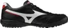 Schuhe Mizuno Morelia Sala Pro Q1GB251301 Produktbild-Vorschau 1