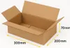 Carton pliable 300 x 200 x 70 mm Automate à colis taille A Voir les images du produit 1