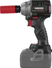 A cordless impact wrench with a socket attached, shown against a white background. Produktbild-Vorschau