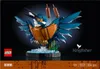LEGO® Icons 10331 Zámorský rybár Náhľad obrázku produktu 26