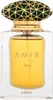 Ajmal - Amir Two EDP 50ml Anteprima dell’immagine prodotto 5
