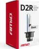 AMIO Żarnik AMIO D2R 8000K Basic / 01413 Anteprima dell’immagine prodotto 3