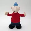 Mat - pluchen knuffel, 27 cm Productafbeelding-voorbeeld 5