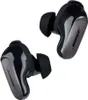 Bose QuietComfort Ultra Earbuds - white Produktbild-Vorschau 12