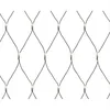 A close-up, full-frame shot of a white LED net light string against a white background. Produktbild-Vorschau