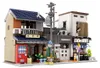 Kit de construcción CaDA para una tienda de té japonesa Vista previa de la imagen del producto 8