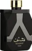 Asdaaf Shaghaf Eau De Parfum 100 ml (man) Produktbild-Vorschau 7