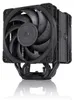 Refroidisseur d'air pour processeur Noctua NH-U12A 12 cm Voir les images du produit 1