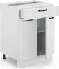 Meuble cuisine Vicco Fame-Line Blanc campagne 60cm avec Voir les images du produit 4