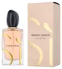 Giorgio Armani Si Eau de Parfum 100 ml Anteprima dell’immagine prodotto 5