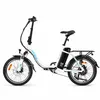 20 Zoll E Bike wasserdicht Aluminium Klapprad Mit 250w Produktbild-Vorschau 3