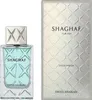 Swiss Arabian Eau de Parfum Shaghaf For Men 75ml Produktbild-Vorschau 11