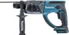 Makita DHR202Z Akku-Bohrhammer Produktbild-Vorschau 21