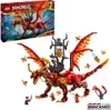 LEGO NINJAGO Smoczyca źródła ruchu, Figurka do Zbudowania, Podgląd zdjęcia produktu 22