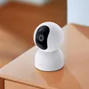 Xiaomi Caméra Intelligente C400, BHR6619GL Voir les images du produit 5