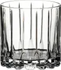 Poháre na whisky a koktaily DRINK SPECIFIC sada 8 kusov, Náhľad obrázku produktu 18
