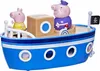 Hasbro winka Peppa Zestaw dka Dziadka winki + Figurka Peppy Podgląd zdjęcia produktu 6