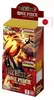 One Piece The Best Vol.2 Booster Box (Japanese) Produktbild-Vorschau 2