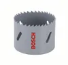 Lochsäge D.95mm Arbeits-L.44mm HSS-Bimetall Produktbild-Vorschau 13