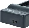 vhbw USB-C Ladegerät kompatibel mit Rollei Actioncam 230, Produktbild-Vorschau 7