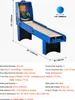 SucceBuy 8 ft roll & score arkádový herný stôl, Náhľad obrázku produktu 7