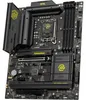 MAG B860 TOMAHAWK WIFI Intel Motherboard Produktbild-Vorschau 3
