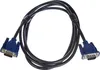 AKYGA AK-AV-01 Cavo monitor VGA, maschio a D-SUB maschio, Anteprima dell’immagine prodotto 3