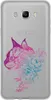 PhoneNatic Case kompatibel mit Samsung Galaxy J7 (2016) Produktbild-Vorschau 2