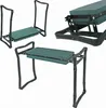 Domarex Gartenhocker - Klappbarer Gartenarbeitshocker Jared Produktbild-Vorschau 5
