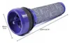 A vacuum cleaner filter is shown against a white background with dimensions indicated. Produktbild-Vorschau