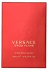 Versace Eros Flame, After shave lotion, normale Haut, 100 Produktbild-Vorschau 9