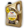 Total Lubricants 5W-30, 5 l, 5W-30, Sommer/Winter, Auto, Produktbild-Vorschau 3