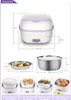 A collage of images showing a portable electric lunchbox and its accessories, with dimensions and examples of food that can be prepared. Náhled obrázku produktu