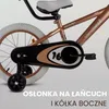 Sun Baby Verdant Rowan Kinderfahrrad Jungen Fahrrad Produktbild-Vorschau 7