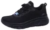 Skechers Bobs Sport Flex Trainingsschuh Schwarz Produktbild-Vorschau 15