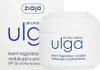 Ziaja Ulga Krem do twarzy na dzień 50 ml Podgląd zdjęcia produktu 2