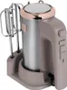 Handmixer Berlinger Haus BH9742 Taupe Produktbild-Vorschau 3