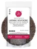 Thé noir fumé Lapsang Souchong - 100 g Voir les images du produit 1