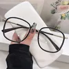 PACIEA Lesebrille Blaulichtfilter Oversized Damen Herren Produktbild-Vorschau 1