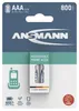 Ansmann 5035332, AAA, AAA, Nikl-metal hydridová (NiMH), 1,2 Náhled obrázku produktu 3