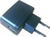 Wymienny transformator USB do fontanny Catit Podgląd zdjęcia produktu 2