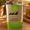 Physis of Crete Cretan Mountains Olivenöl 3L Kanister Nahaufnahme von oben Produktbild-Vorschau