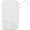 Baseus PPQD060102, 10000 mAh, Lithium Polymer (LiPo), Power Produktbild-Vorschau 3