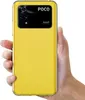 Housse de protection pour Xiaomi Poco M4 Pro 4G Housse Voir les images du produit 7